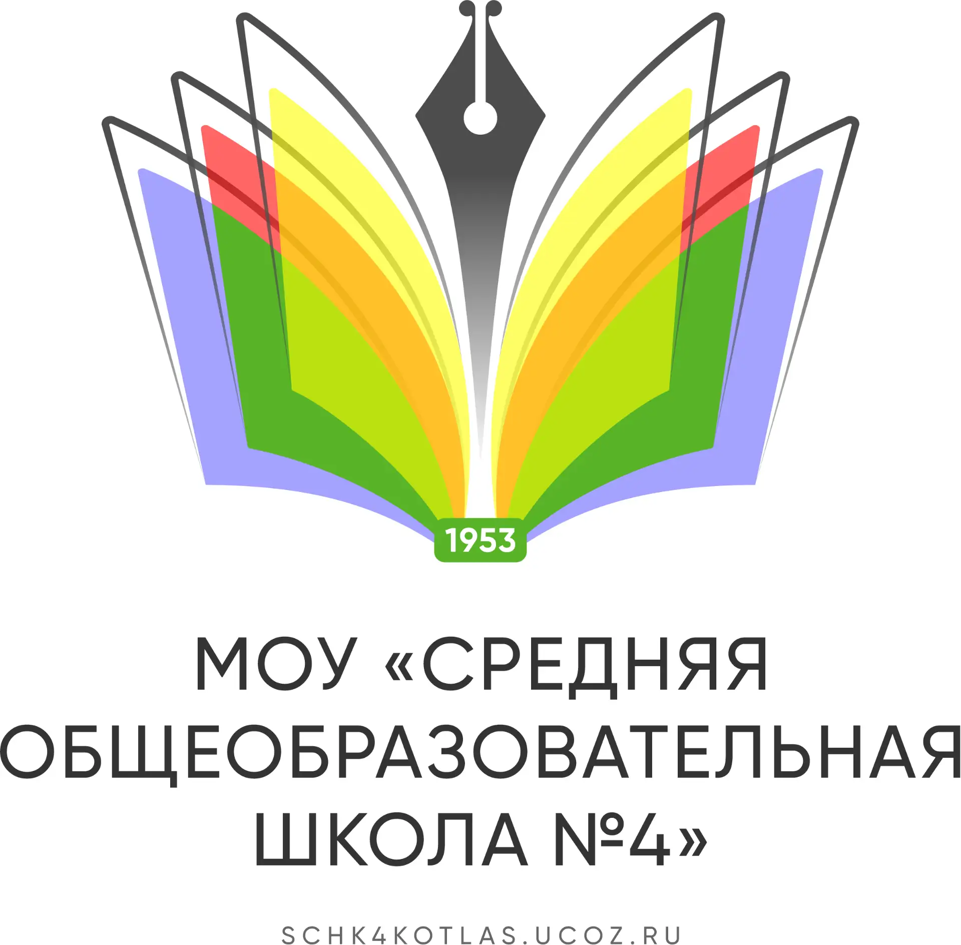 Иконка Канал МОУ «Средняя общеобразовательная школа 4» — портал Max