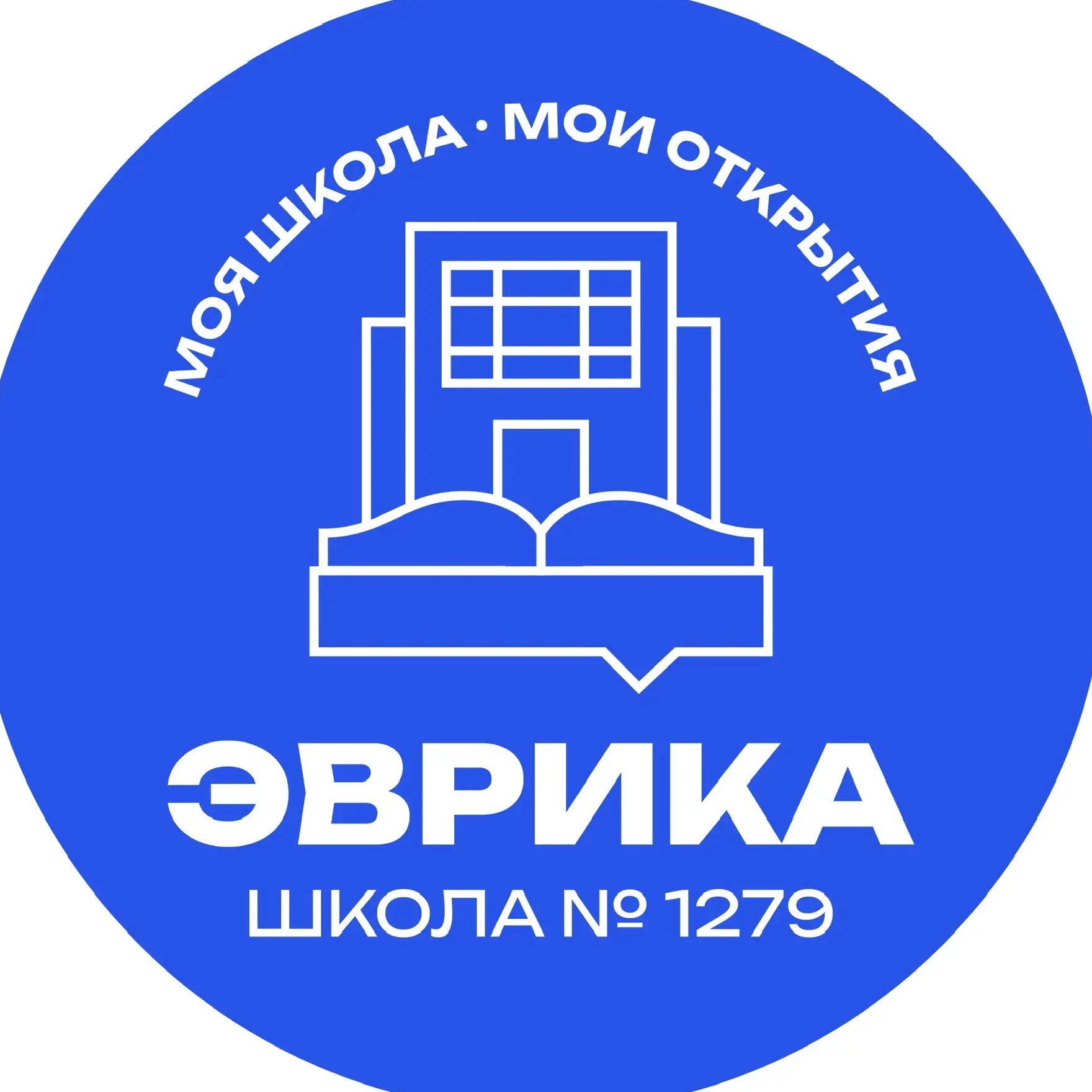 Иконка Канал ГБОУ Школа № 1279 «Эврика» — портал Max