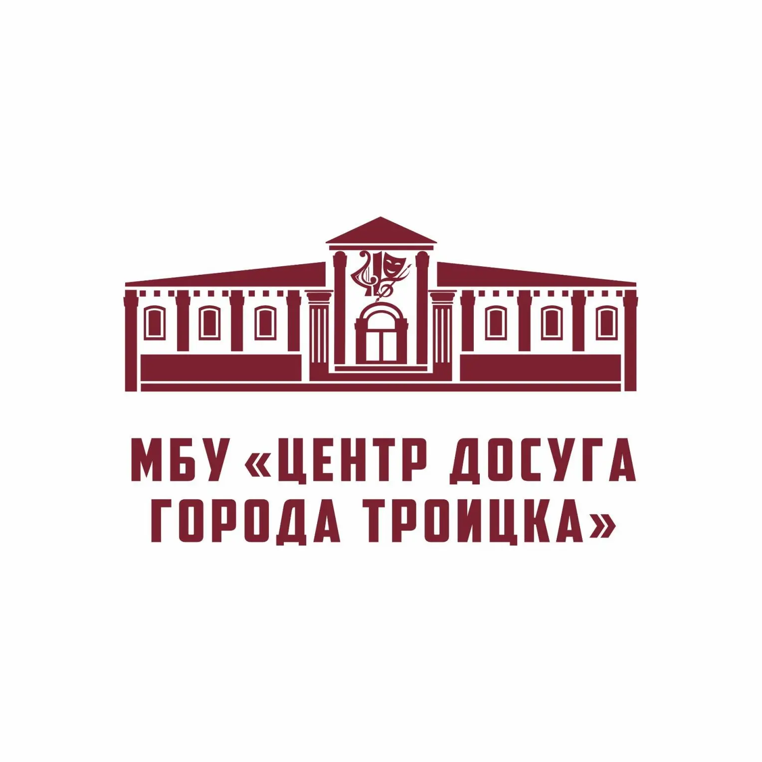 Иконка Канал Центр Досуга города Троицка — портал Max