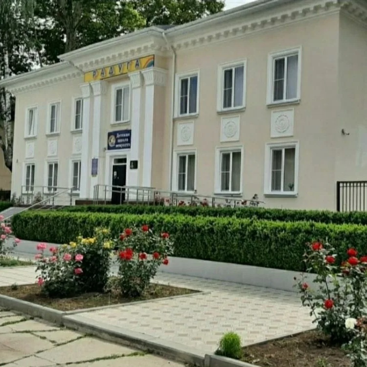 Иконка Канал Детская школа искусств "Радуга" Урванского муниципального района КБР — портал Max