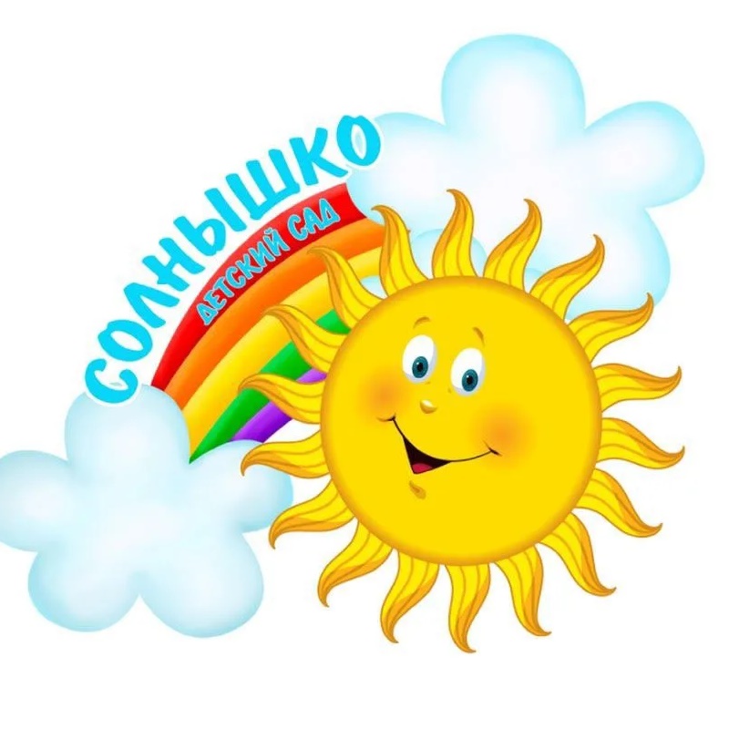 Иконка Канал МБДОУ д/с №6 г. Лебедянь — портал Max