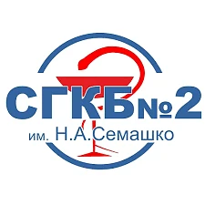 Иконка Канал ГБУЗ СО «СГКБ  №2 имени Н.А.Семашко» — портал Max