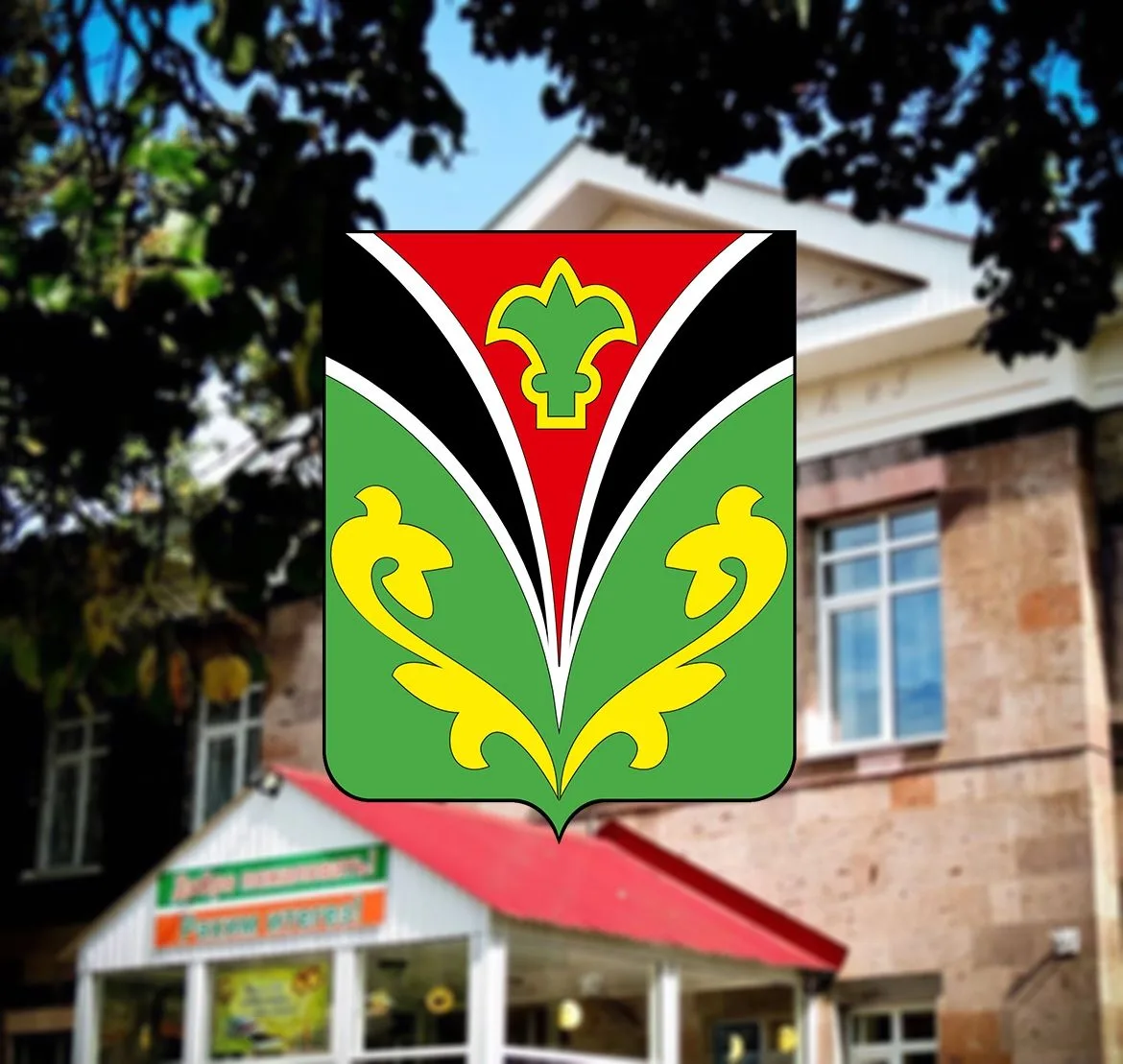 МБОУ «СОШ №5» МО «ЛМР» РТ — Канал Макс рейтинг МБОУ «СОШ №5» МО «ЛМР» РТ