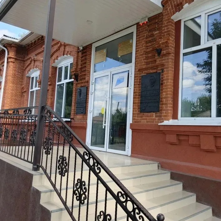 Иконка Канал МБОУ "ОШ 20" г. Майкоп — портал Max