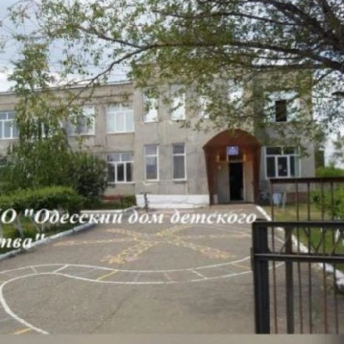 МБОУ ДО "Одесский ДДТ" — Канал Макс рейтинг МБОУ ДО "Одесский ДДТ"