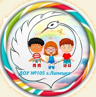 Канал ДОУ № 105 — Канал Макс рейтинг Канал ДОУ № 105