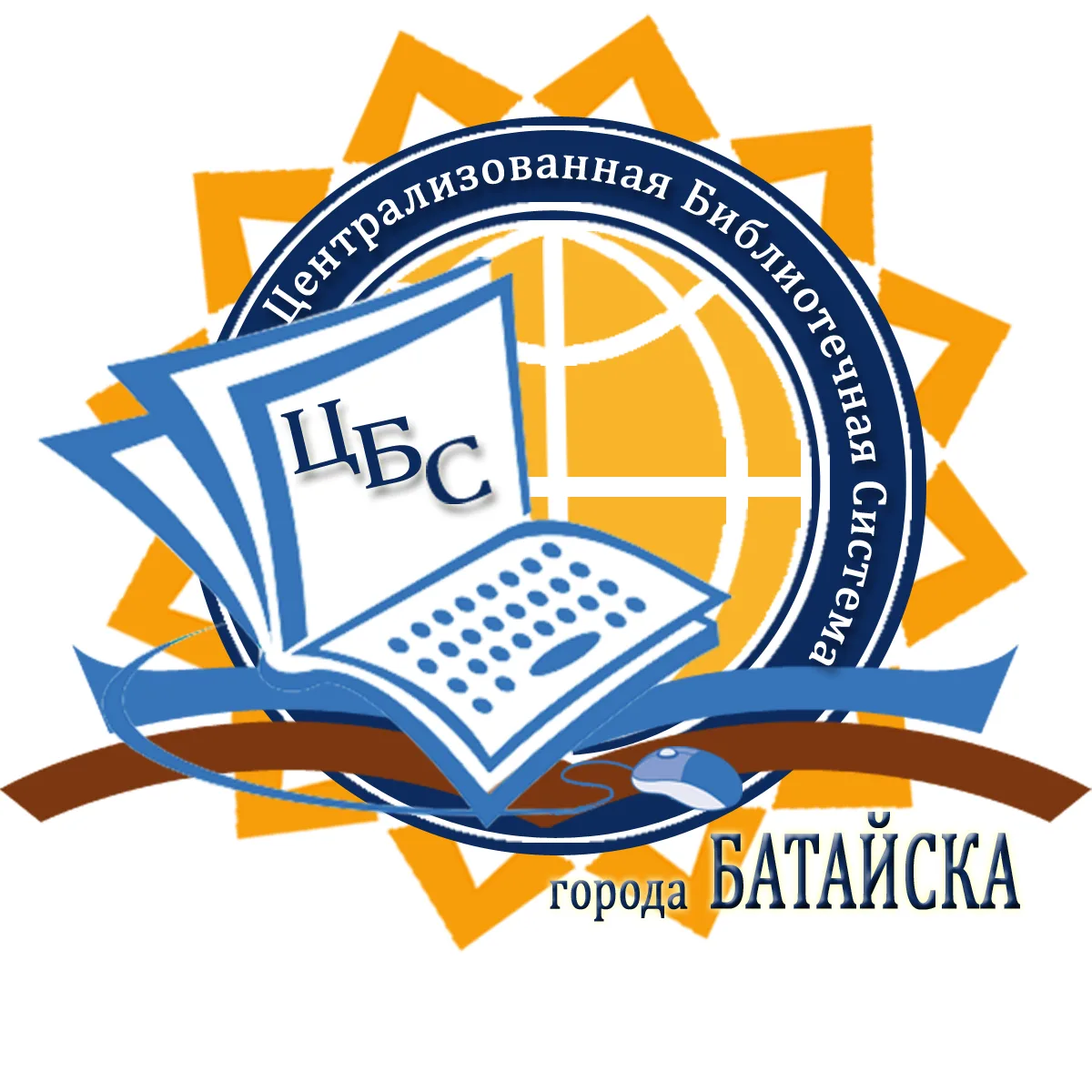 Иконка Канал Библиотеки Батайска — портал Max