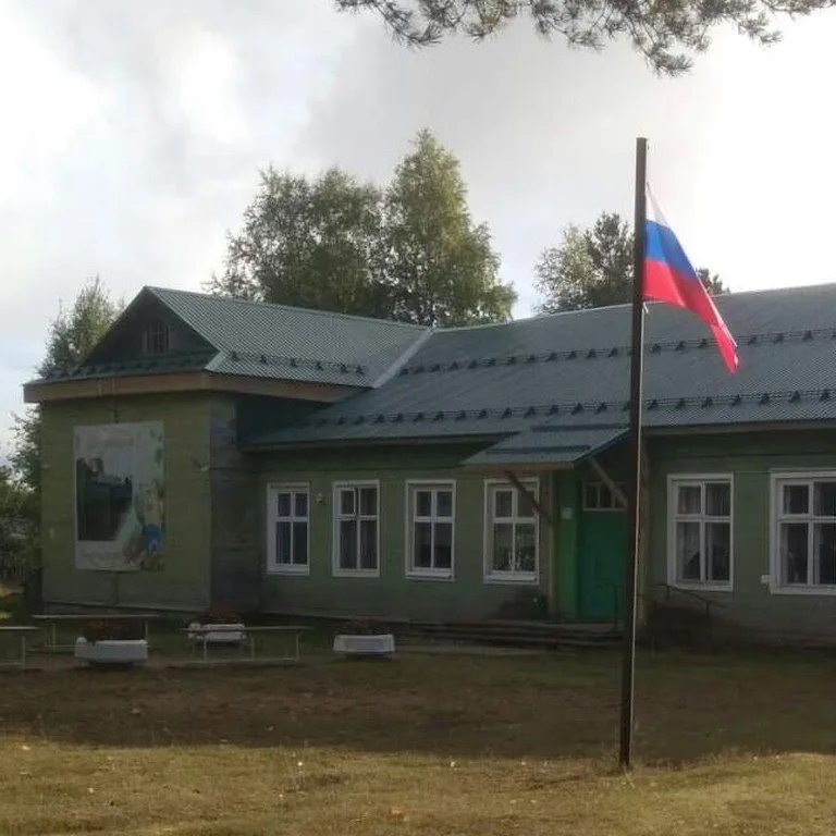 Иконка Канал МБОУ "Хетовская средняя школа" — портал Max