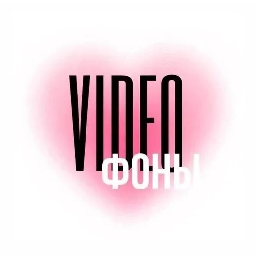 Иконка Канал Красивые видеофоны — портал Max