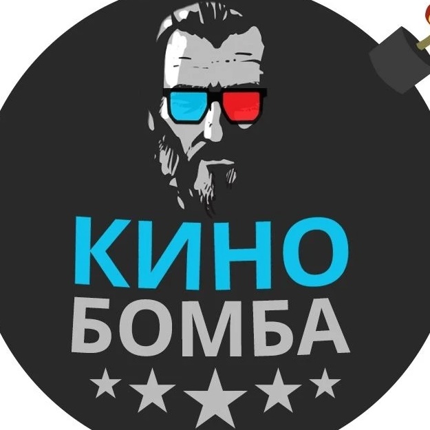 Иконка Канал КиноБомба | KinoBomba — портал Max