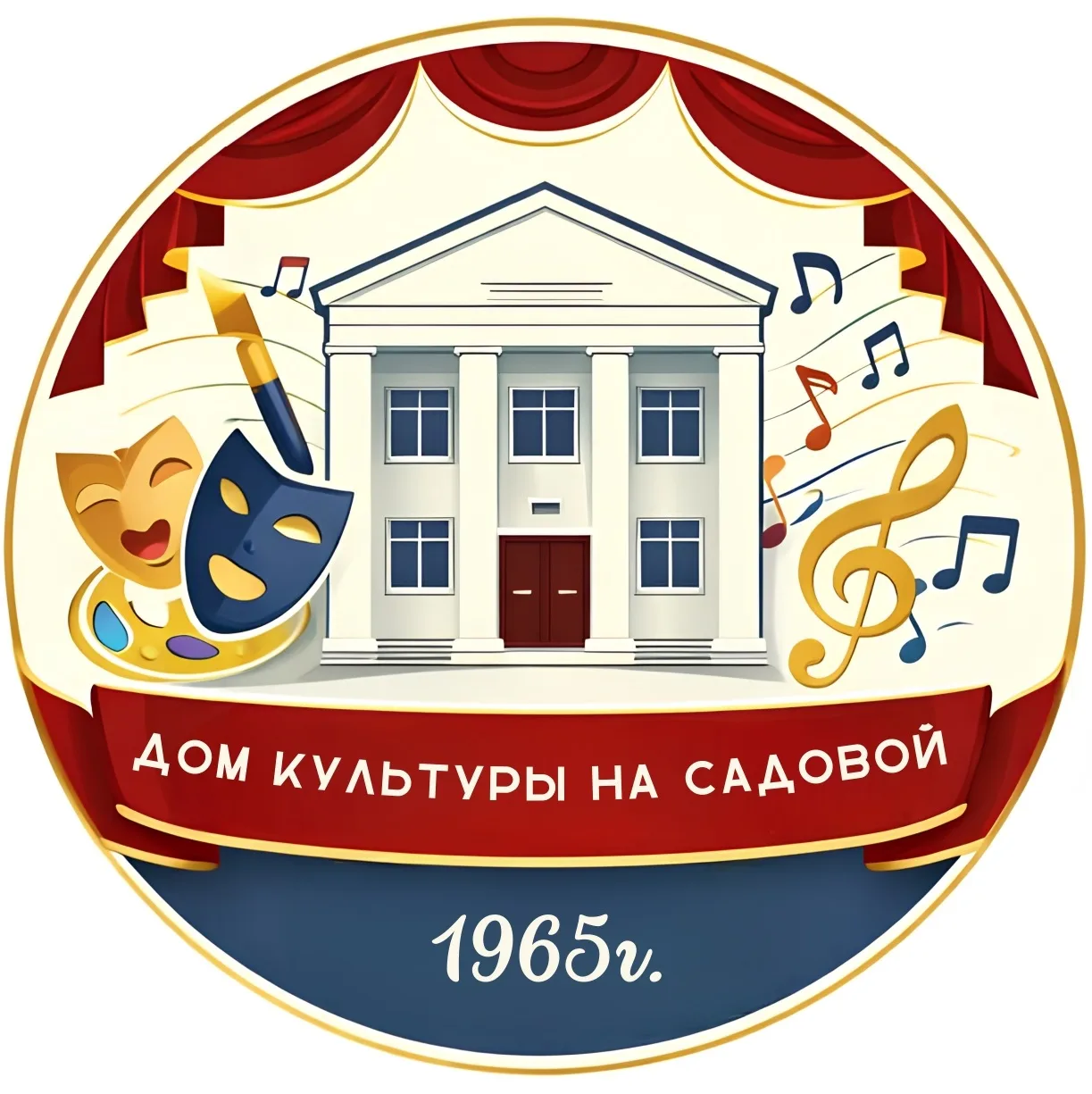 Иконка Канал Дом культуры на Садовой — портал Max