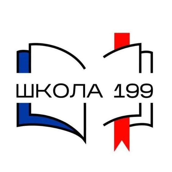 Иконка Канал Школа №199 — портал Max
