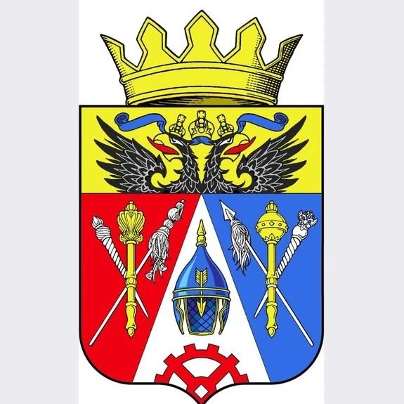 Иконка Канал Администрация Аксайского района — портал Max