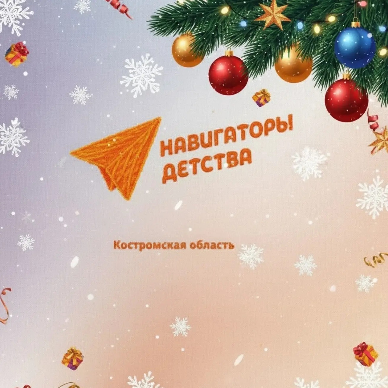 Иконка Канал МКОУ "Кузьмищенская средняя общеобразовательная школа " — портал Max