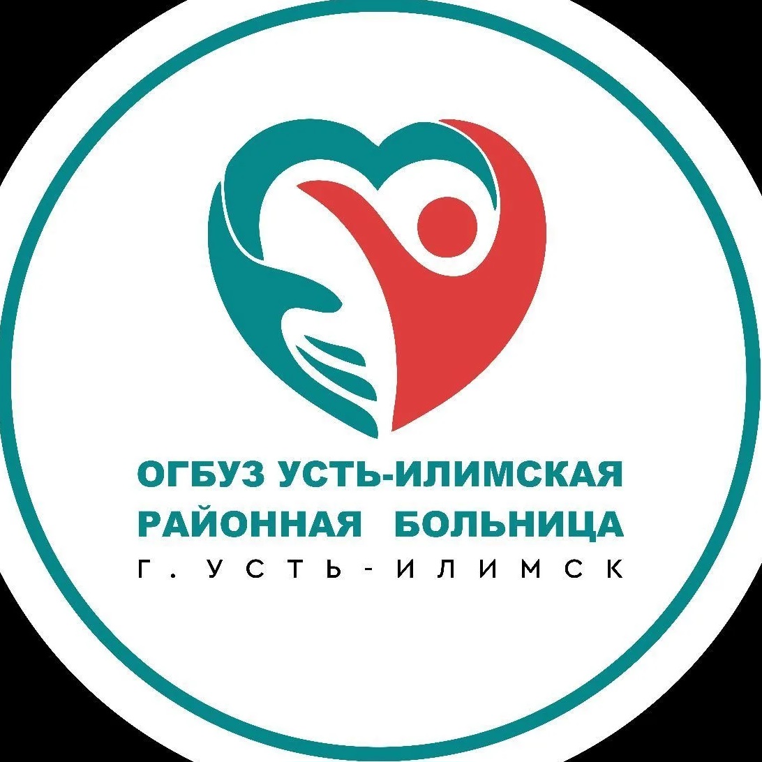 Иконка Канал ОГБУЗ "Усть-Илимская районная больница" — портал Max