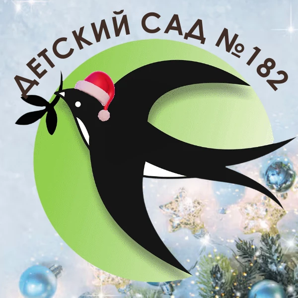 Иконка Канал Детский сад № 182 — портал Max