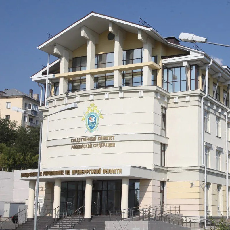 Иконка Канал СУ СК России по Оренбургской области — портал Max