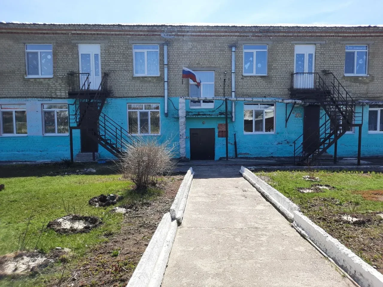 Иконка Канал МАДОУ "Детский сад с.Михайловка" — портал Max