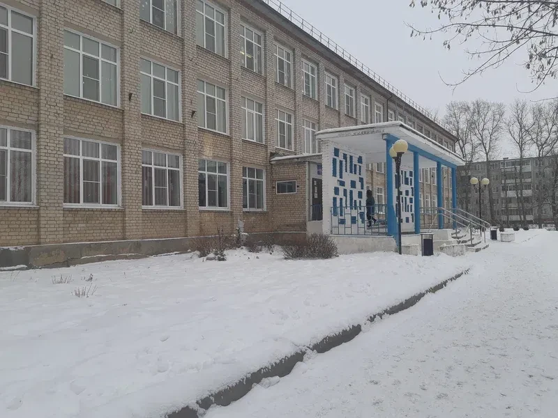 МОУ "Гимназия №1 им. В.Я. Шишкова" — Канал Макс рейтинг МОУ "Гимназия №1 им. В.Я. Шишкова"