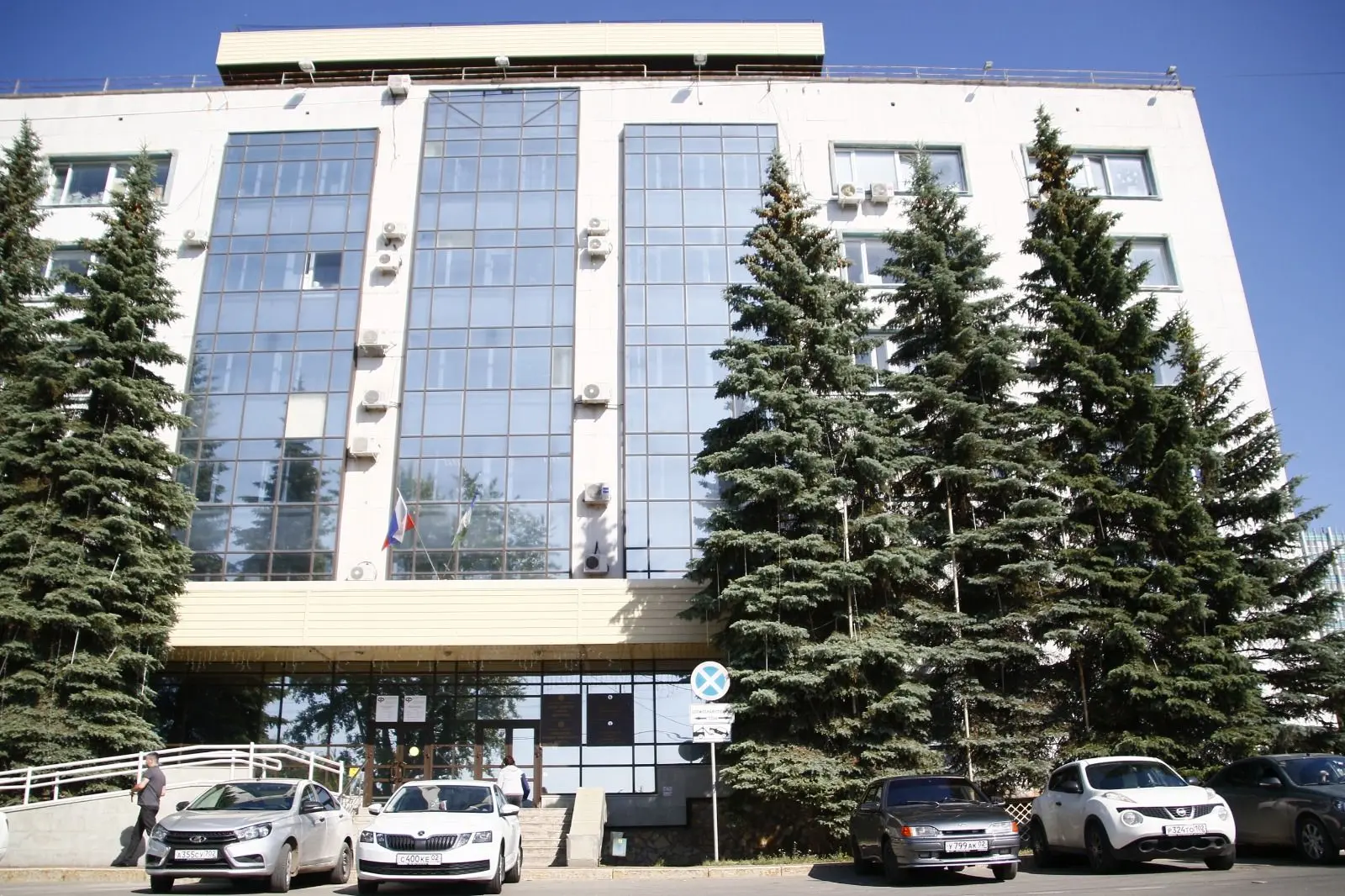 Иконка Канал Министерство ЖКХ Республики Башкортостан — портал Max