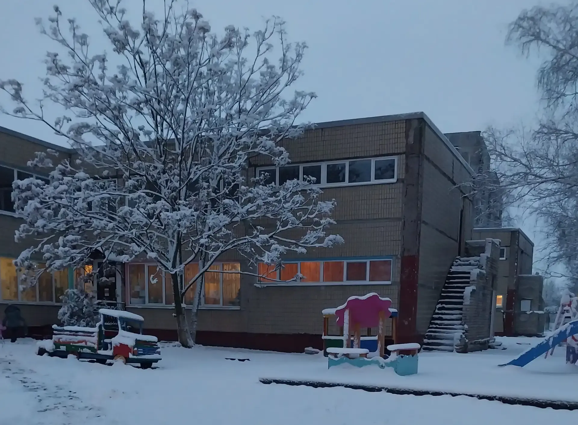 Иконка Канал ГКДОУ "Детский сад №4 Шахтерского М.О."ДНР — портал Max