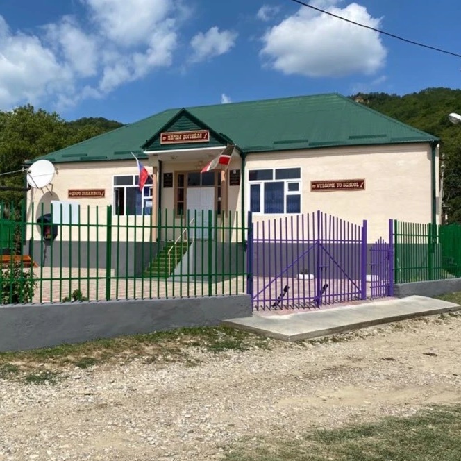 Иконка Канал МБОУ "Корен-Беноевская СШ им. Героя ЧР Элимханова Б.С." — портал Max