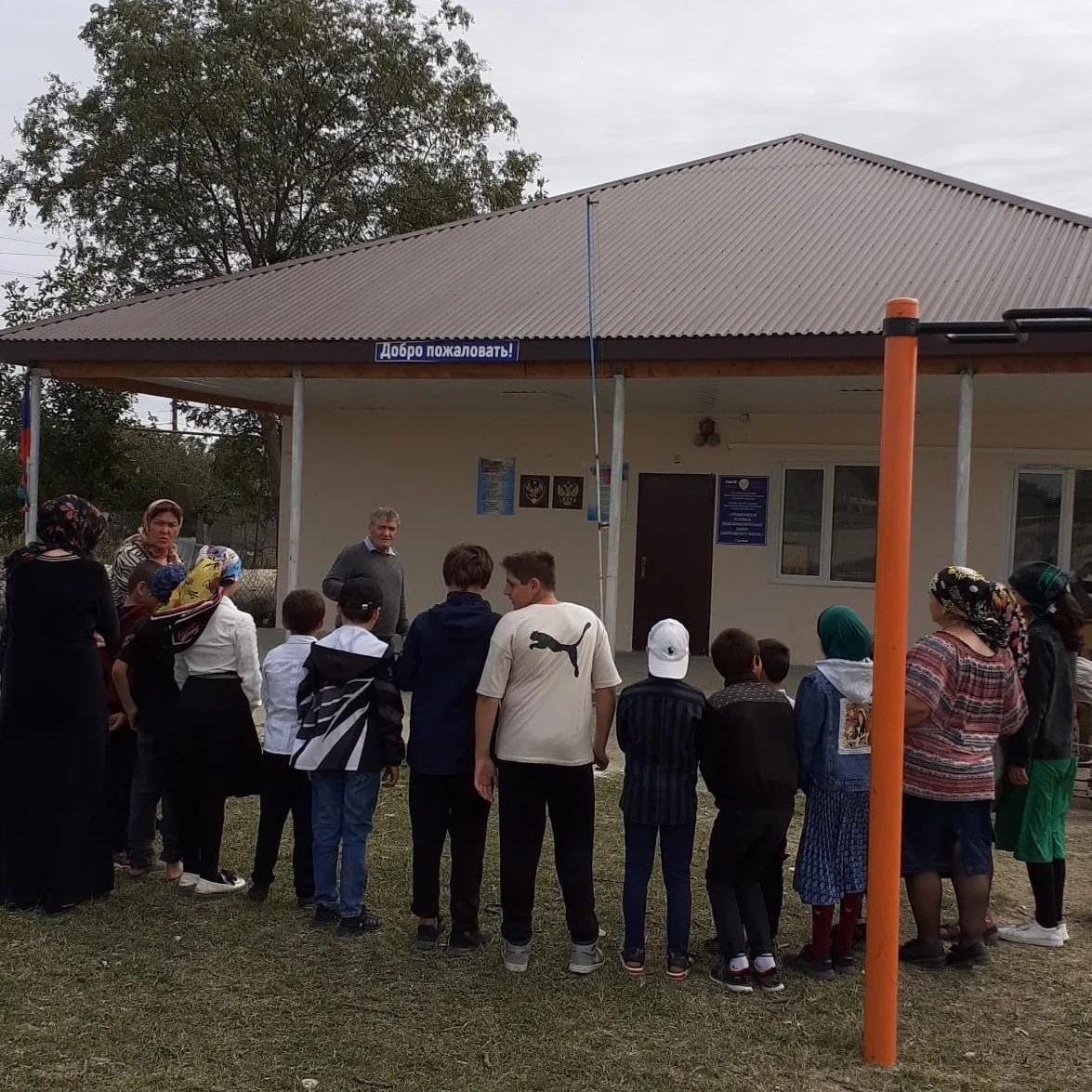 Иконка Канал ГКОУ РД «Туршунайская ООШ Казбековского района» — портал Max