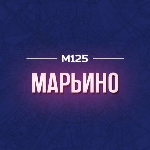 Иконка Канал Марьино М125 — портал Max