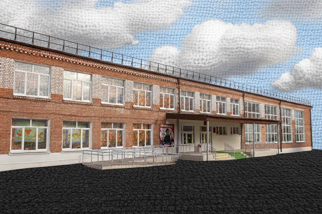 Иконка Канал МБОУ СОШ №8 им.И.В.Панфилова МО Кавказский район — портал Max