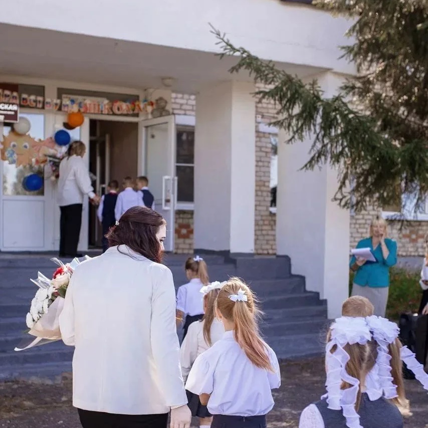 Иконка Канал МБОУ Слищенская школа Суражского района Брянской области — портал Max