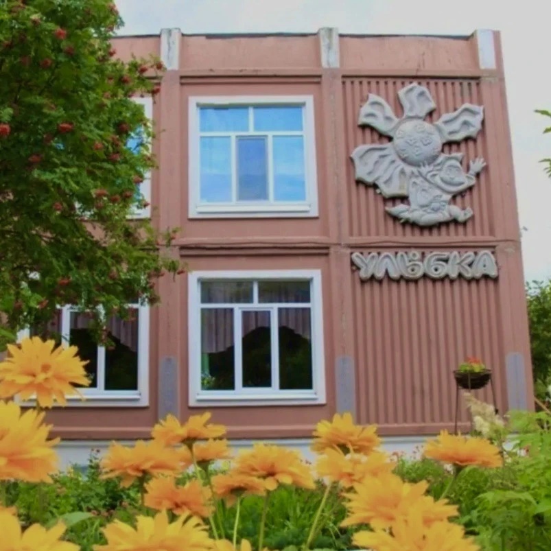 Детский сад № 104 — Канал Макс рейтинг Детский сад № 104