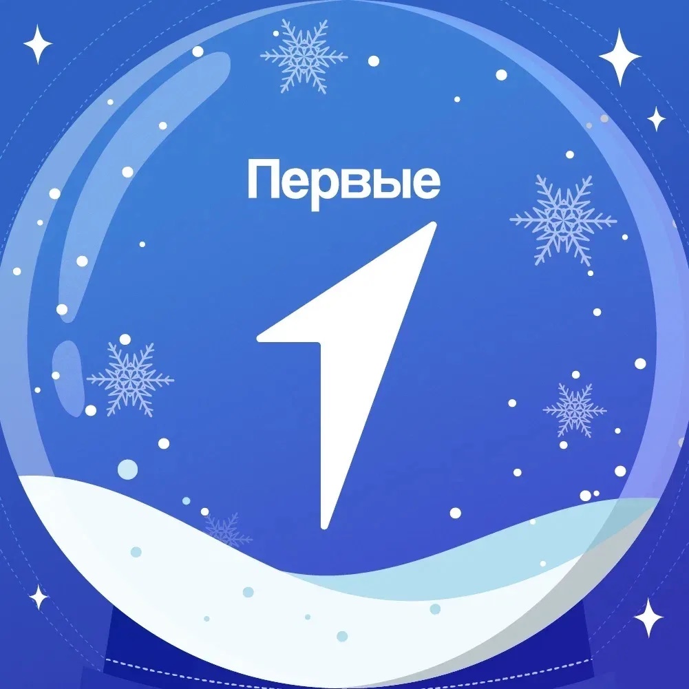 Иконка Канал Движение Первых | Дагестан — портал Max