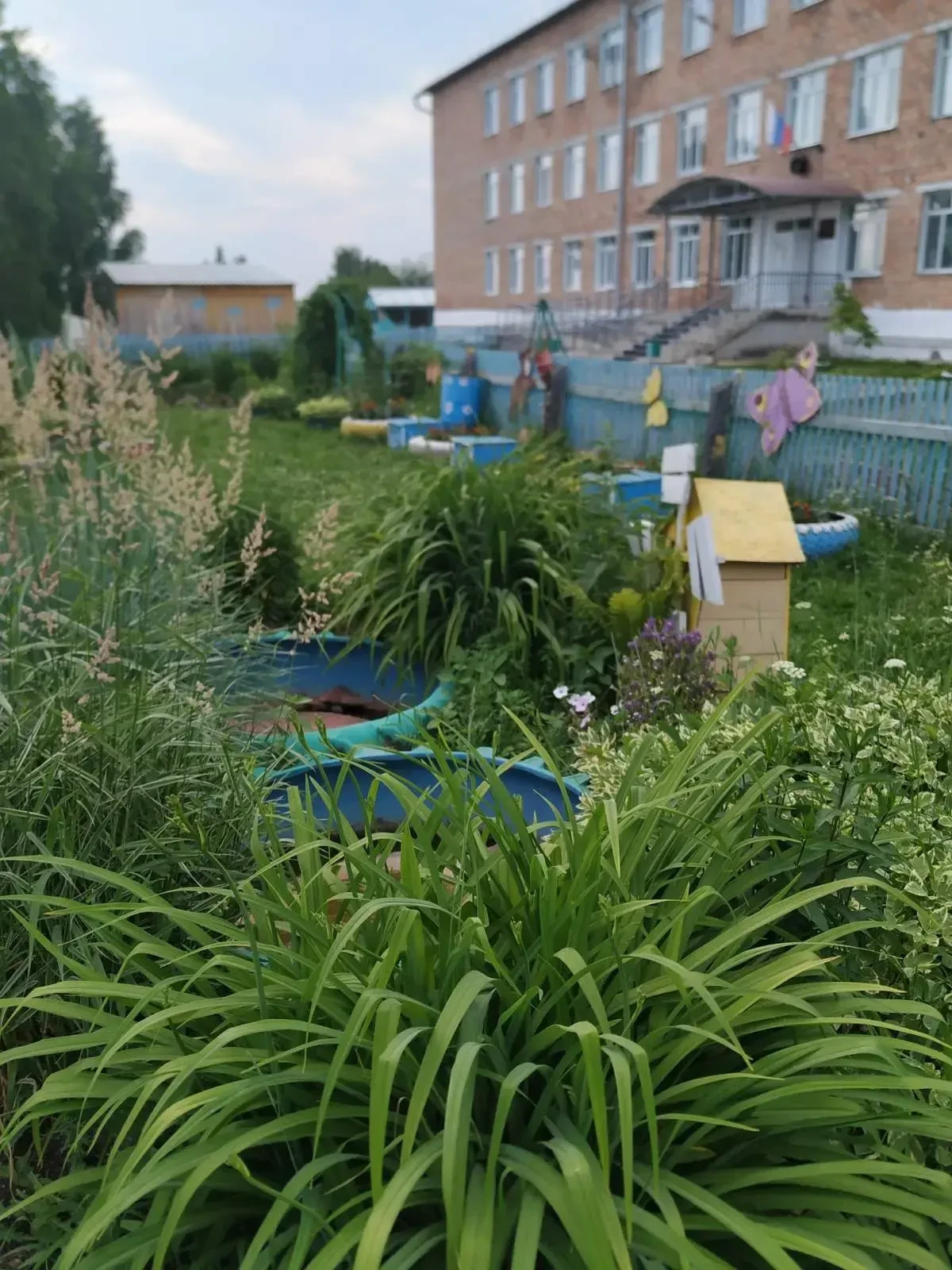 Иконка Канал "Большекетская средняя школа" — портал Max