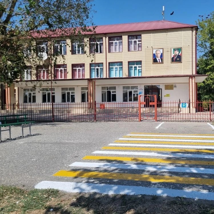 МБОУ "Левобережненская СОШ" — Канал Макс рейтинг МБОУ "Левобережненская СОШ"