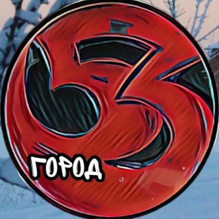 Иконка Канал ГОРОД 53 Великий Новгород — портал Max