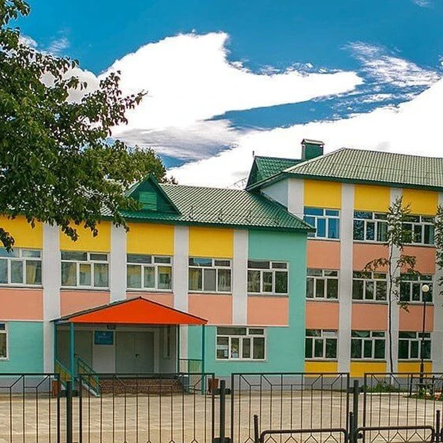 Иконка Канал МБОУ СОШ № 1 пгт. Ноглики имени Героя Советского Союза Г.П. Петрова — портал Max