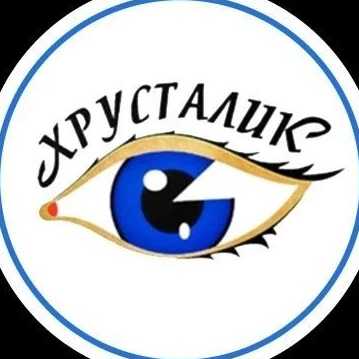 Иконка Канал МАОУ  N 98 "Хрусталик" — портал Max