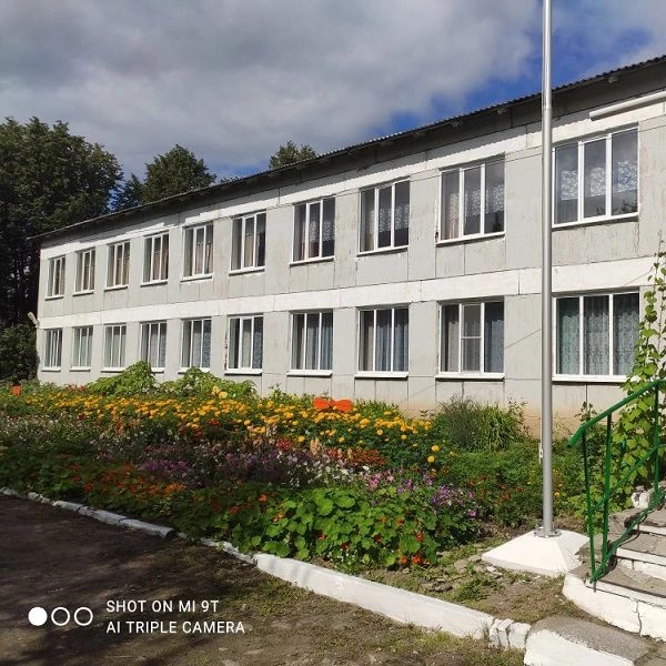 БОУ "Шуховская средняя школа" 2025 — Канал Макс рейтинг БОУ "Шуховская средняя школа" 2025