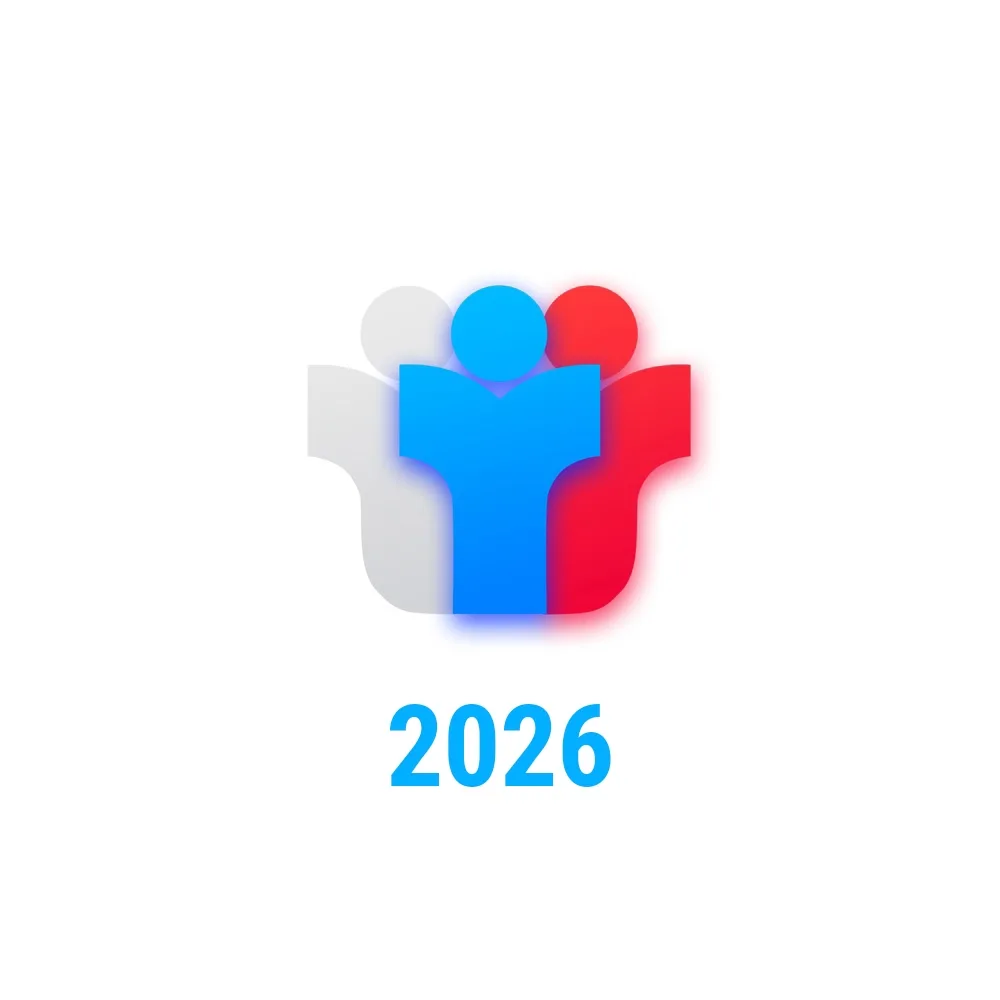 ЕГЭ в Тверской области – 2026 — Канал Макс рейтинг ЕГЭ в Тверской области – 2026