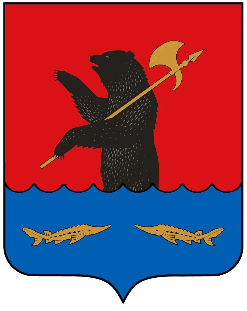 Управление строительства и архитектуры администрации Рыбинского муниципального района — Канал Макс рейтинг Управление строительства и архитектуры администрации Рыбинского муниципального района