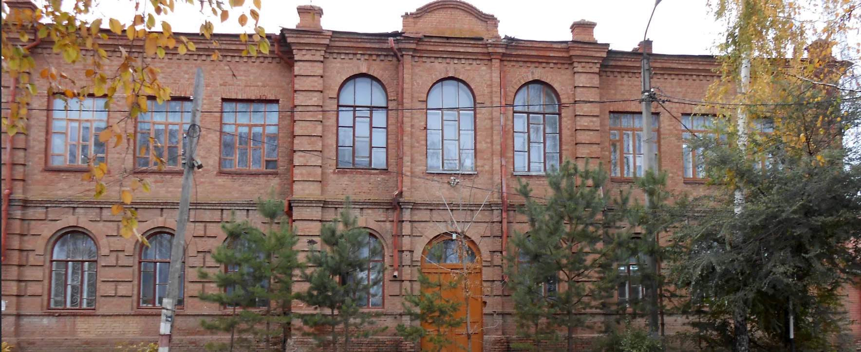 Иконка Канал МОБУ "Специальная (коррекционная) школа" — портал Max