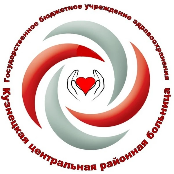 Иконка Канал ГБУЗ "Кузнецкая центральная районная больница" — портал Max
