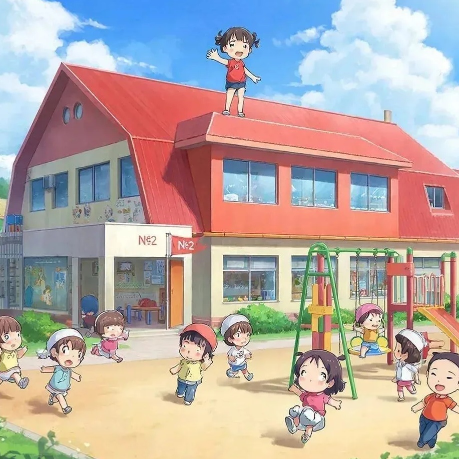 Иконка Канал МБДОУ Кромского района Орловской области "Детский сад №2" — портал Max