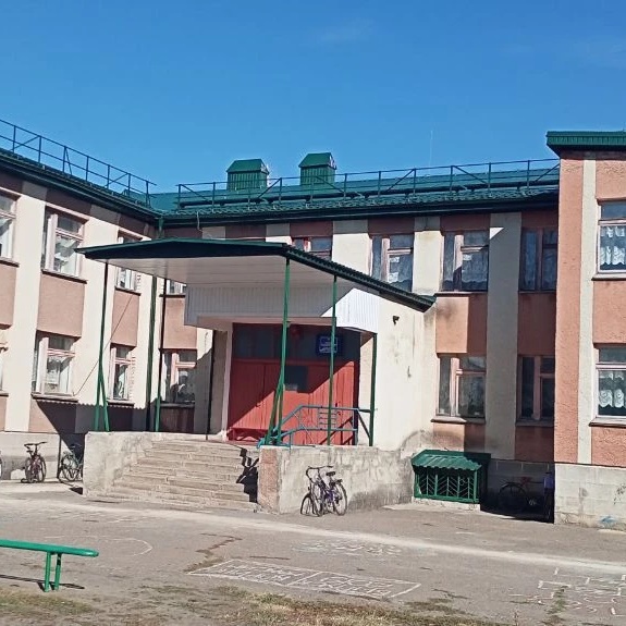 Иконка Канал ГБОУ ЛНР "СЛУВК С.КРАСНАЯ ТАЛОВКА" — портал Max