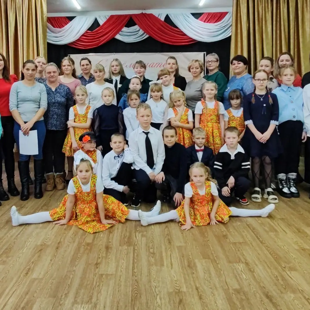 Иконка Канал МБОУ ООШ с. Гродеково — портал Max