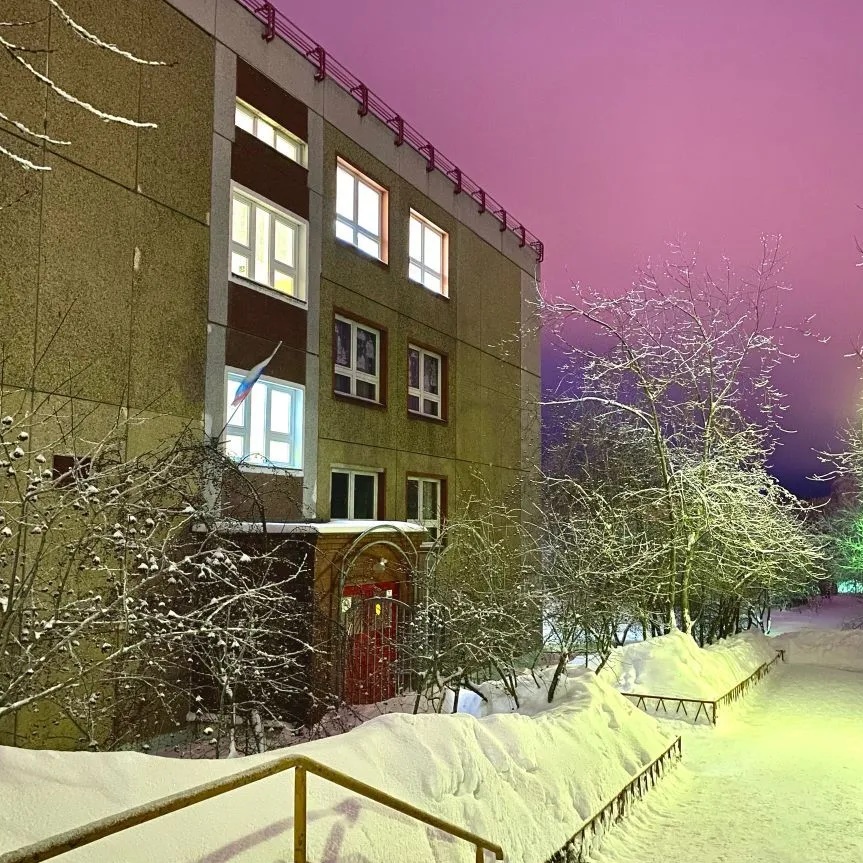 Иконка Канал Школа N3. Мы из Гремячинска — портал Max