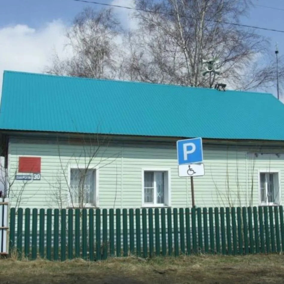 Иконка Канал Администрация Дупленского сельсовета Коченевского района Новосибирской области — портал Max