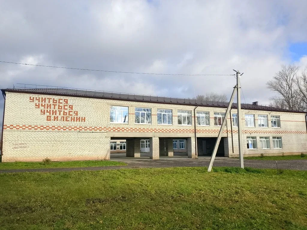 Иконка Канал МБОУ "Татаромаклаковская СШ" — портал Max