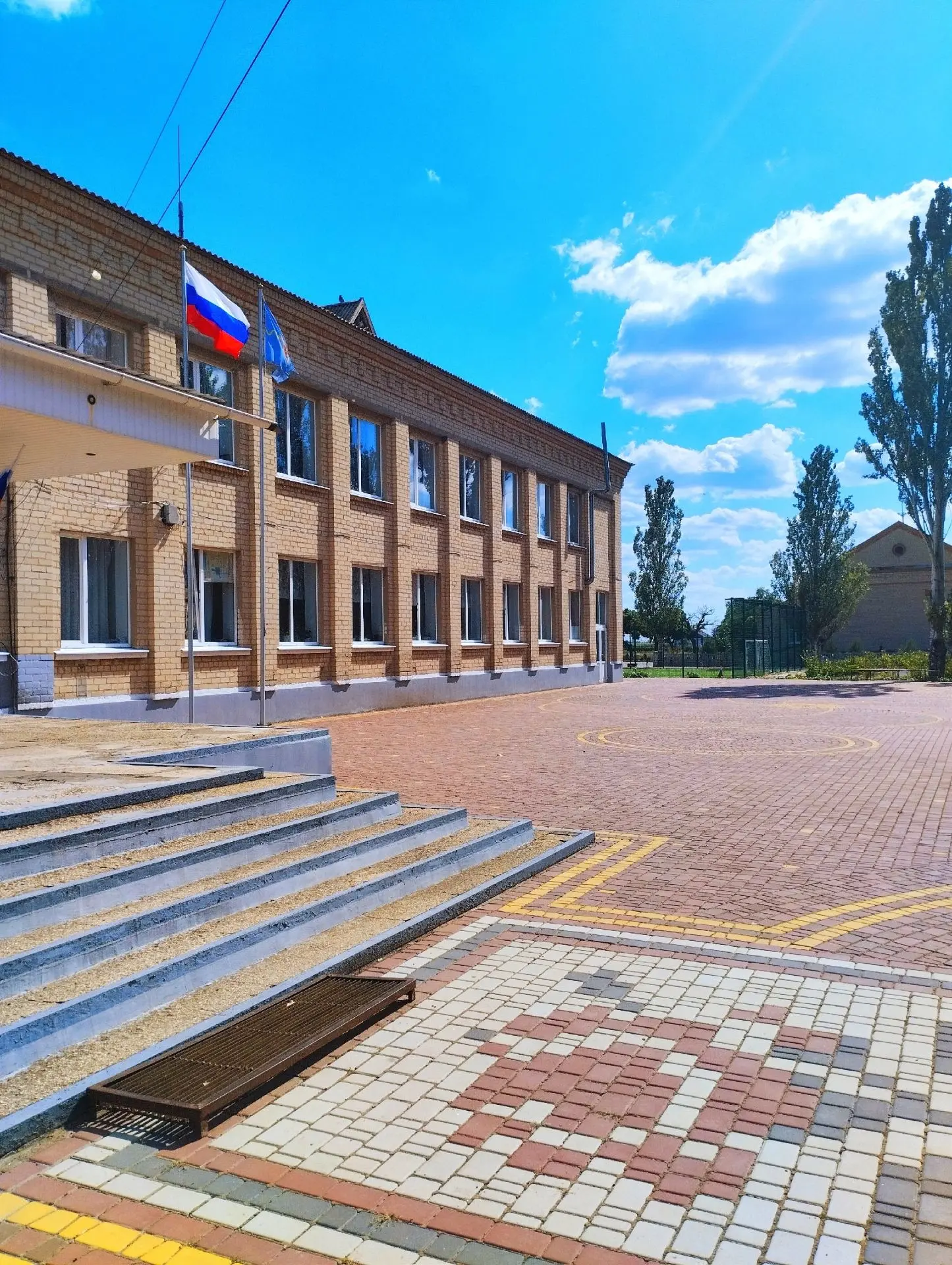 Иконка Канал Официальный канал Богдановской школы-детский сад — портал Max