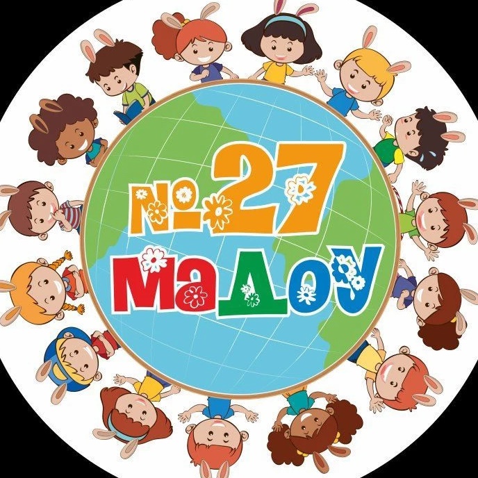 Детский сад №27 г. Томска — Канал Макс рейтинг Детский сад №27 г. Томска